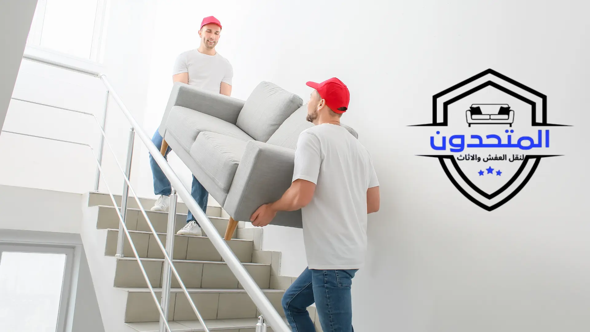 التعبئه والتغليف