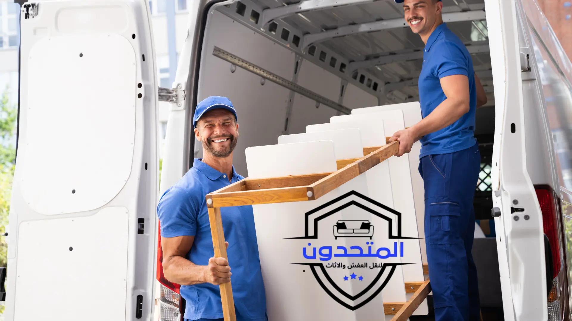 النقل الداخلي